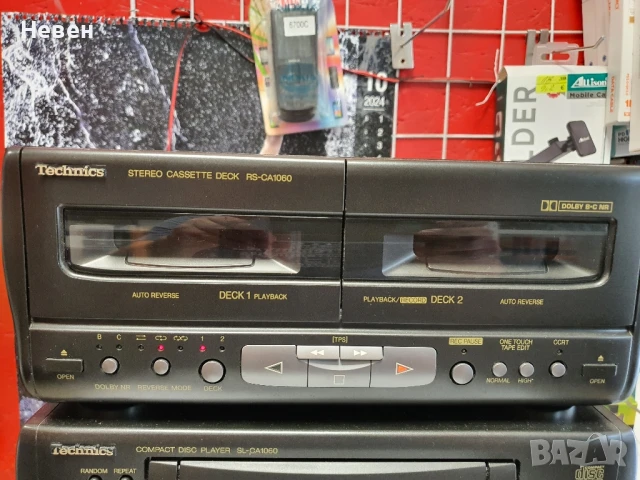 Уредба TECHNICS , снимка 7 - Аудиосистеми - 51408361