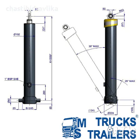 Хидравличен цилиндър HYVA FE A169-5-06230-019-K1559*29 705465320 , снимка 2 - Части - 48276511