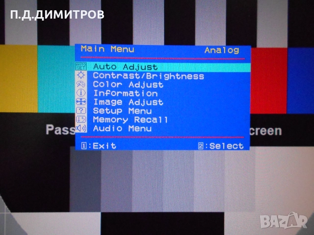 Монитор лсд  Hanns-G Model JC171D, снимка 4 - Монитори - 52153134