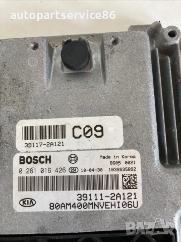 Блок за управление на двигателя ECU за KIA Soul 1.6 CRDi (2011) 39111-2A121, 0281016426, снимка 2 - Части - 53333938