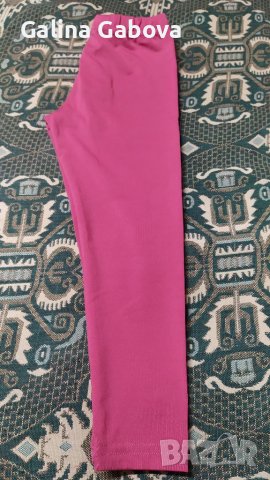 Детски клин, снимка 1