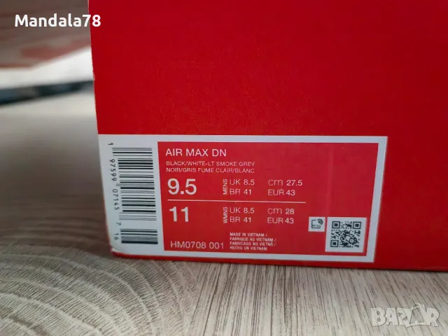 Промоция.Nike Air Max DN COF.Оригинал., снимка 6 - Маратонки - 49598703