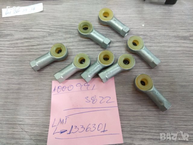 A0009913822**NEU**LEMFÖRDER**Втулка, превключваща щанга**, снимка 2 - Части - 33531038