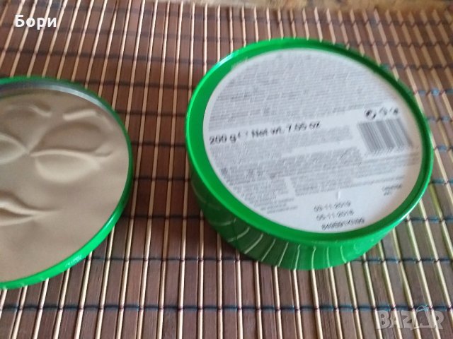 Метална кутия , снимка 6 - Кутии за храна - 27913183