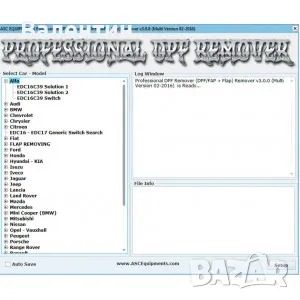 СОФТУЕРА Е ПРЕДНАЗНАЧЕН ЗА ПРЕМАХВАНЕ НА DPF И EGR НА АВТОМОБИЛА  ПОДДЪРЖА АВТОМОБИЛИ ДО 2016г.  ПОД, снимка 3 - Друга електроника - 50358411