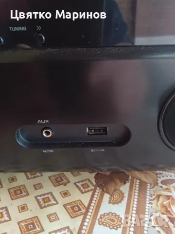 AV ресивър YAMAHA RX-V477, снимка 8 - Ресийвъри, усилватели, смесителни пултове - 49699818