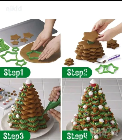 10 бр размера Звезда звезди пластмасови форма форми резец резци за сладки тесто елха украса, снимка 6 - Форми - 48156212