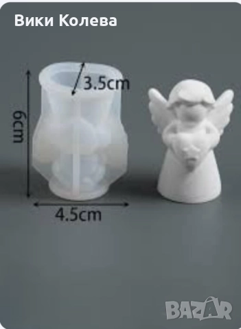 силиконов молд – нежно ангелче, снимка 3 - Форми - 52487606