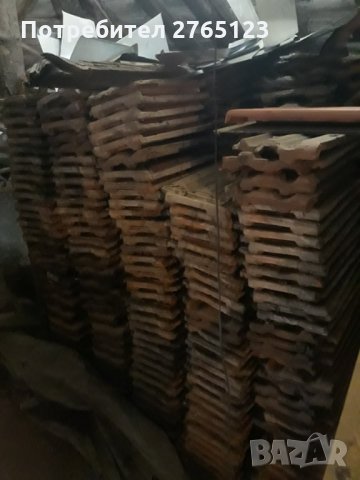 Провавам керемиди  