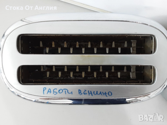 Тостер - Smeg 1635W, снимка 3 - Тостери - 51617604