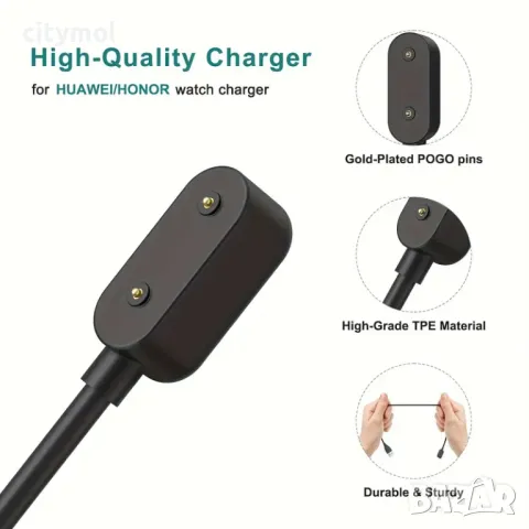 Зарядно за Huawei Watch Fit/Fit2, Huawei Band 9/8/7/6/Huawei 4X/Honor Watch ES/Honor Band 7/6, снимка 2 - Смарт гривни - 49271313