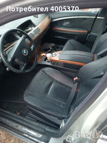 BMW 745i, снимка 3 - Автомобили и джипове - 44900465