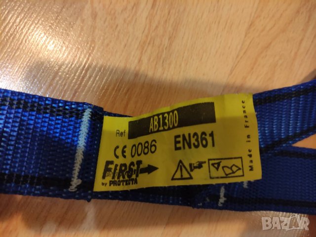 Комплект за височинна защита , снимка 4 - Други - 37522569