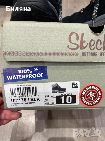 Боти Skechers , снимка 6 - Дамски боти - 53214831