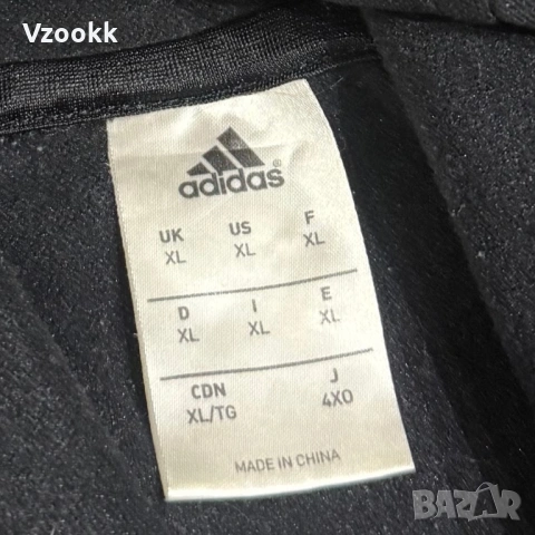 Мъжко горнище Adidas x AC Milan | XL размер, снимка 5 - Суичъри - 53091467