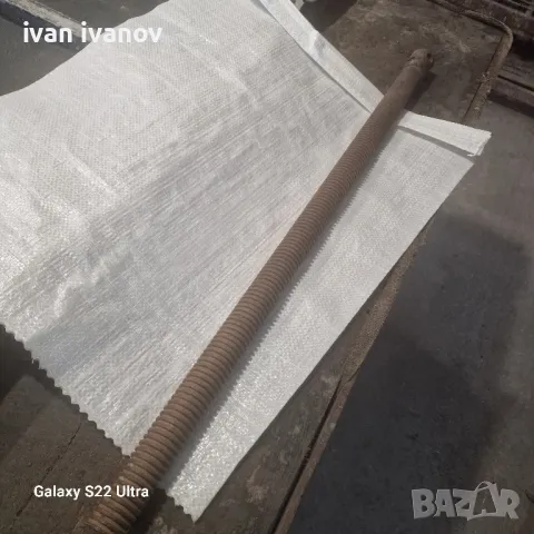 Голям Метален Ъгъл, снимка 3 - Други инструменти - 49816893