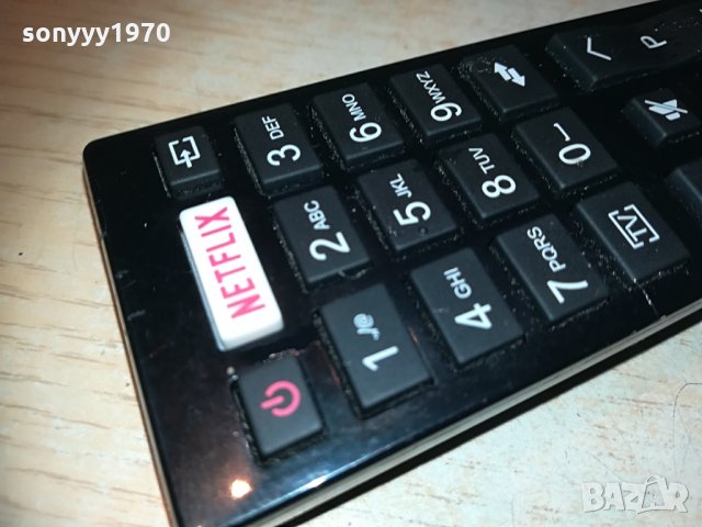 jvc rm-c3184 netfix remote control 1005212044, снимка 4 - Дистанционни - 32830014