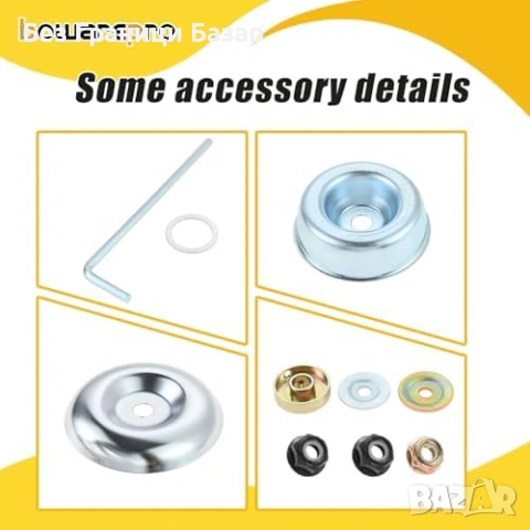 Нов Универсален комплект ножове за тример/храсторез 25.4мм + адаптери, снимка 7 - Други стоки за дома - 53569711