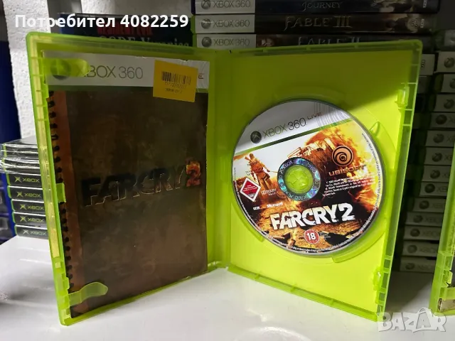 Far Cry 2, 3 , снимка 2 - Игри за Xbox - 49026263