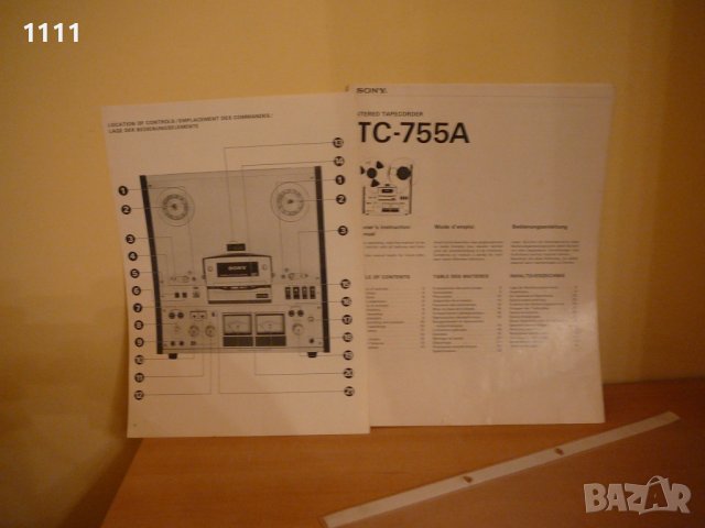 SONY TC-755A UNIKAT S KNIJKATA SI, снимка 13 - Ресийвъри, усилватели, смесителни пултове - 44071334