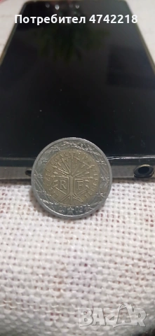 Колекционерска монета 