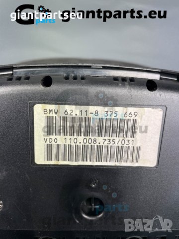 Километраж за БМВ е39 BMW e39 , 8375669, снимка 3 - Части - 40226483