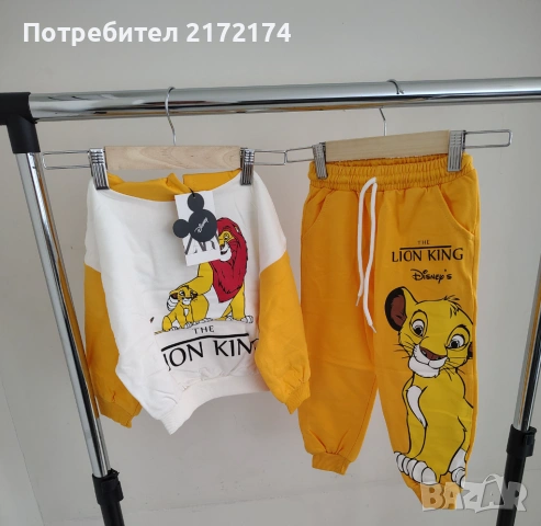 Детски спортни екипи Зара 