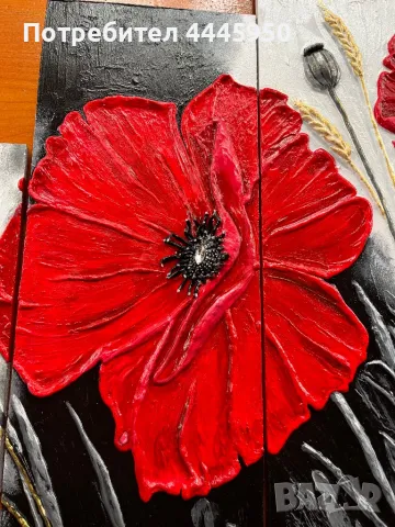 Картина Червени макове, снимка 3 - Картини - 49910857
