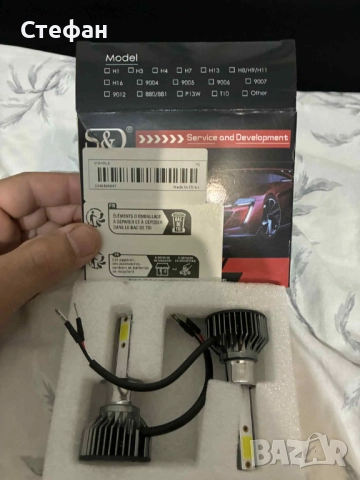 Лед крушки Н1, снимка 6 - Аксесоари и консумативи - 52207095