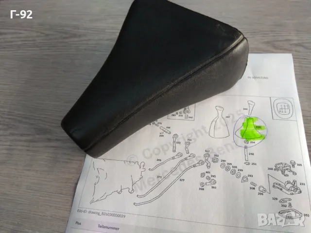 A2012670497**NEU**MERCEDES-BENZ**W201**МАНШОН ЗА СКОРОСТЕН ЛОСТ**, снимка 5 - Части - 48545397