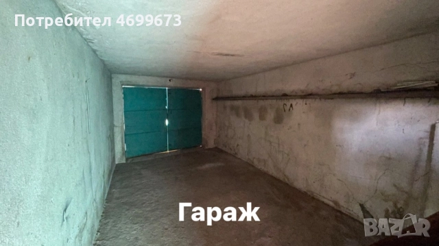 Продава се Къща., снимка 8 - Къщи - 52977502