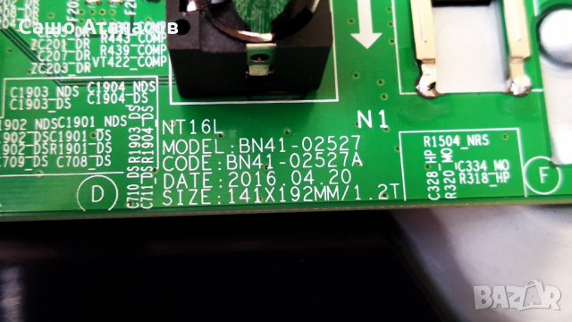 SAMSUNG UE49K5179 със счупена матрица ,BN44-00868A ,BN41-02527A ,CY-FK049BNHV1H ,TT4851B01-1-C-3, снимка 10 - Части и Платки - 32627012