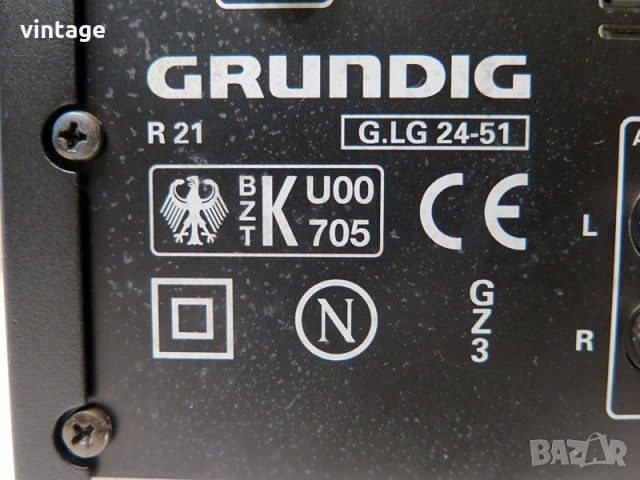 Grundig FineArts R 21, снимка 9 - Ресийвъри, усилватели, смесителни пултове - 32268116