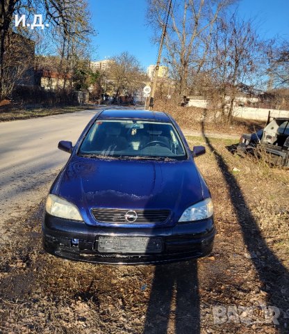 Опел Астра G 1,6-101 к.с. САМО на ЧАСТИ , снимка 3 - Автомобили и джипове - 43552577