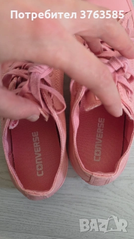 Converse All star Chuck Taylor Pink, снимка 4 - Кецове - 53403548