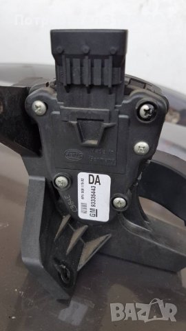Педал Opel Meriva 1.6 101 к.с., снимка 2 - Части - 33546833