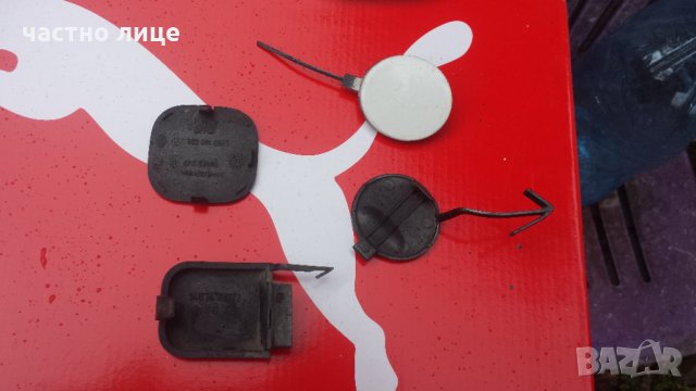 Капачки за броня КИА ХЮНДАЙ ФИАТ ULISSE SEAT Ланчия , снимка 5 - Части - 32236131