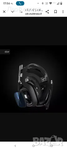 Слушалки Astro A40 TR за PS5 PS4, PC, EMEA - слушалки за игри

, снимка 5 - Слушалки и портативни колонки - 50057582
