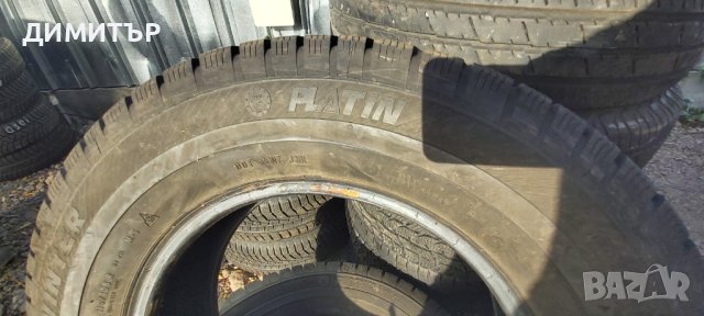 4 бр. зимни гуми PLATIN 205 75 16 dot1218 Цената е за брой !, снимка 5 - Гуми и джанти - 43463047