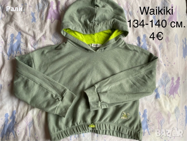 Дрехи НМ 134-140 см., снимка 5 - Детски рокли и поли - 52421572