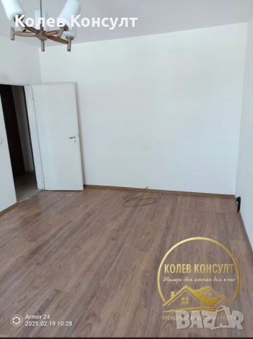 Апартамент гр.Хасково кв."Бадема", снимка 6 - Апартаменти - 52495334