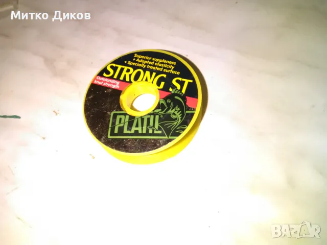  strong st platil pêche carnassier Влакно Найлон 25 m diam 28 5 kg за хищен риболовдрав st platil з