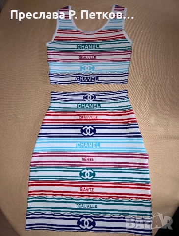 Дамски сет Chanel, снимка 2 - Рокли - 51848804