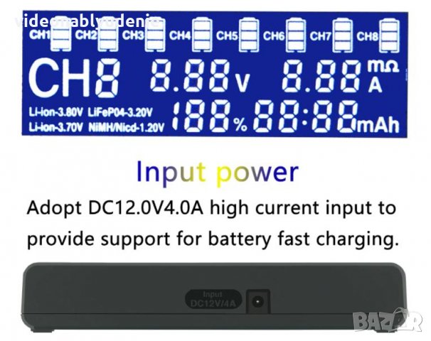 LiitoKala Engineer Lii-S8 Професионално Смарт Универсално Зарядно за 10 х Броя Акумулаторни Батерии, снимка 7 - Аксесоари за електронни цигари - 32698581