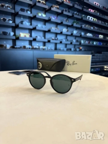 очила с калъф, кутия и ув защита ray ban , снимка 8 - Слънчеви и диоптрични очила - 50751433