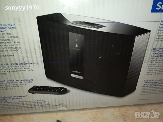 BOSE 0412231542, снимка 2 - Ресийвъри, усилватели, смесителни пултове - 43269826
