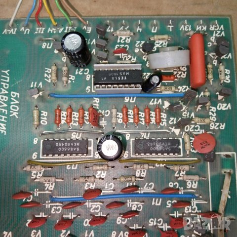 Платки с ел компоненти 9, снимка 2 - Друга електроника - 44051803