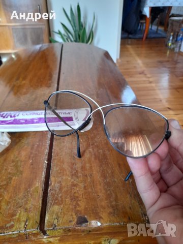Стари слънчеви очила, снимка 5 - Други ценни предмети - 43975137