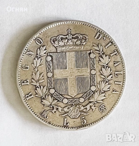 5 лири Виктор Емануил II , снимка 2 - Нумизматика и бонистика - 47819226