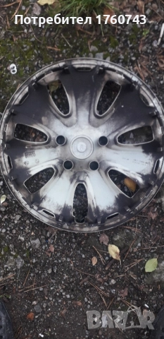 Оригинален тас ФОРД 16ц, снимка 2 - Аксесоари и консумативи - 52620965